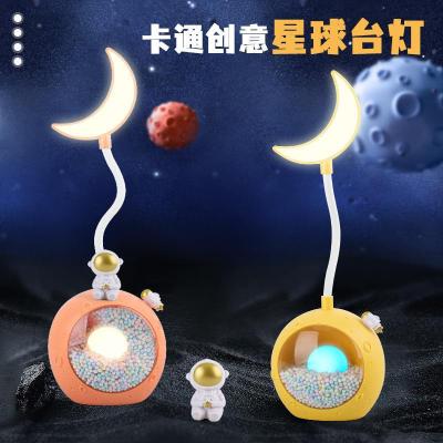 New Moon Micro Charging Lamp Mini Astronaut Desktop Rechargeable LED Small Night Lamp Bedroom Bedside Lamp