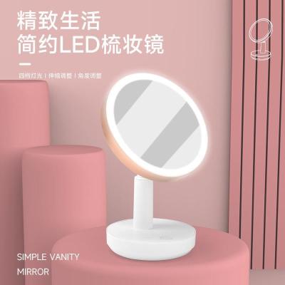 Printable Logo Makeup Mirror LED Light Desktop Home Cosmetic Mirror Portable Handheld Desktop Gift Present