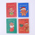 T Korean Stationery Wholesale Pocket Notepad Cute Cartoon Notebook Taobao Small Gift Christmas Notebook