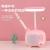 Cross-Border Hot Led Small TV Table Lamp USB Rechargeable Student Learning Eye-Protection Reading Lamp Bedside Small Night Lamp
