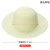 Children's Straw Hat DIY Painted Graffiti Hat Hand Painted Blank Hat Painting Kindergarten Art Stall Stall Stall