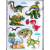 Dinosaur Three-Dimensional Series Decoration Room Stickers