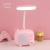 Cross-Border Hot Led Small TV Table Lamp USB Rechargeable Student Learning Eye-Protection Reading Lamp Bedside Small Night Lamp