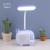 Cross-Border Hot Led Small TV Table Lamp USB Rechargeable Student Learning Eye-Protection Reading Lamp Bedside Small Night Lamp