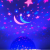 Cross-Border Hot Gift Starry Sky Projection Lamp Bedroom Dream Star Light Children Couple Birthday Creative Gift