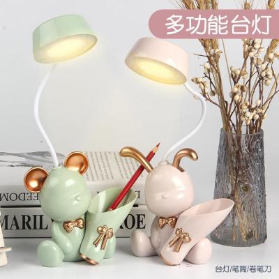 Creative Table Lamp Led Learning Eye Protection Portable Folding Dual-Purpose Charging and Plug-in Reading Light Promotional Gifts Printable Logo
