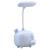 Cross-Border Hot Led Small TV Table Lamp USB Rechargeable Student Learning Eye-Protection Reading Lamp Bedside Small Night Lamp