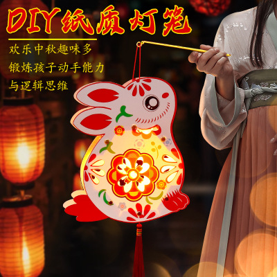 Spring Festival Lantern Festival DIY Lantern Jade Hare Small Bell Pepper Children's Portable Luminous Handmade Material Package New Year Rabbit Lamp