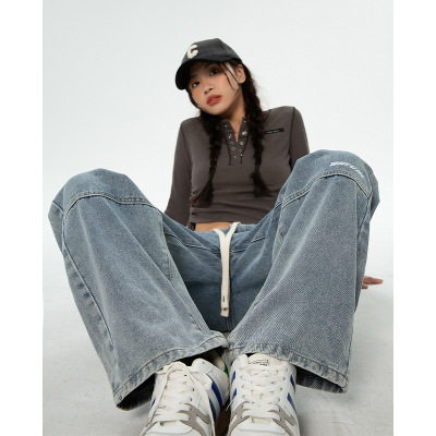 Women's Korean-Style Wide-Leg Jeans 2022 Autumn New Retro Easy Matching Loose Stitching Design Pants