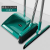 Broom Dustpan Set Combination Hotel Household Soft Fur Broom Magic Multi-Purpose Broom + Cleaning Marvelous Wiper