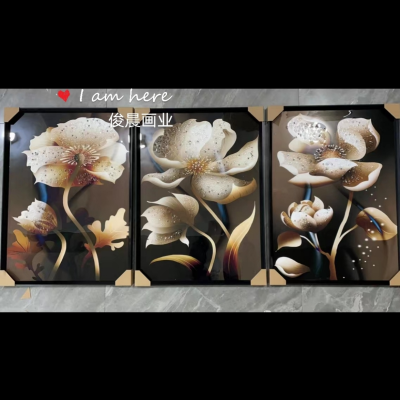 Crystal Porcelain Painting Crystal Porcelain Bright Crystal Triptych Nordic Abstract Fresh Flower Leaf Feather Decorative Painting Mural Photo Frame