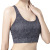 Printed Sports Bra Yoga Shockproof Fitness Can Be Worn outside Push up Bras Shockproof Breathable Pilates Backless Bra