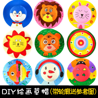 Children's Straw Hat DIY Painted Graffiti Hat Hand Painted Blank Hat Painting Kindergarten Art Stall Stall Stall