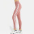 Skinny Yoga Pants Women's Side White Stripes No Embarrassment Line Nude Feel Belly Contracting Hip Lifting Running Quick-Drying Exercise Workout Pants