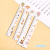 Cartoon Special-Shaped Ruler Student Ins Girl Heart a Scale Learning Office Painting Ruler Measuring Tool 15cm