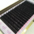 False Eyelashes Handmade Close Row Grafting 16 Rows Natural Long Soft and Comfortable Factory Wholesale