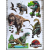 Dinosaur Three-Dimensional Series Decoration Room Stickers