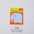 T Korean Creative Stationery Cute Cartoon Zoo Animal Park Tear-off Note Pad Sticky Notes Note Sticker