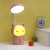 New Cartoon Doll Lamp USB Rechargeable Desk Lamp Student Led Eye Protection Desk Lamp Dormitory Study Table Lamp Night Light