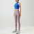 Tight Sports Yoga Pants Women's Solid Color Yoga Hip Lifting Purple Free Size Sports Peach Spring Spot Yoga Pants