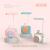 Doll Camera Multifunctional Lamp Student Dormitory Office Gift