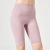 Cropped Pants Yoga Running Pants Hip Raise Slimming Exercise Workout Pants Tight Sports Women's Pants Peach Hip Cropped Pants