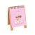 2023 Cartoon Calendar Simple Cute Desktop Small Desk Calendar Student Notes Calendar Decorative Ornaments