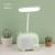 Cross-Border Hot Led Small TV Table Lamp USB Rechargeable Student Learning Eye-Protection Reading Lamp Bedside Small Night Lamp