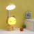 New Cartoon Doll Lamp USB Rechargeable Desk Lamp Student Led Eye Protection Desk Lamp Dormitory Study Table Lamp Night Light