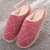 2022 Autumn and Winter Simple Hotel Women's Thick Bottom Home Indoor Couple Hair Slippers Men's Warm Home Cotton Slippers