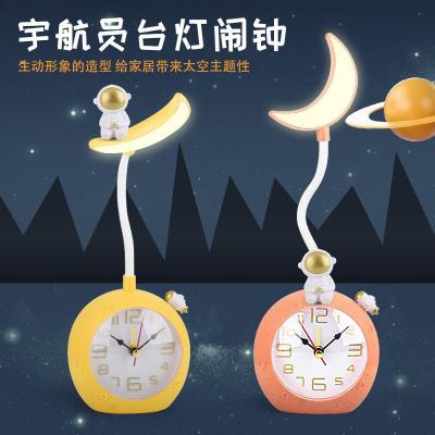 Eye Protection Small Night Lamp USB Spaceman Astronaut Decoration Student Dormitory Bedside Alarm Clock Desktop Charging Small Night Lamp