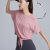 Sports Short-Sleeved T-shirt Loose Bow Sweat-Absorbent Shirt Cotton Sense Yoga Jacket Round Collar Short-Sleeved For Fitness Running