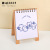 2023 Cartoon Calendar Simple Cute Desktop Small Desk Calendar Student Notes Calendar Decorative Ornaments