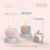 Doll Camera Multifunctional Lamp with Pencil Sharpener Three-in-One USB Night Light Student Dormitory Office Gift