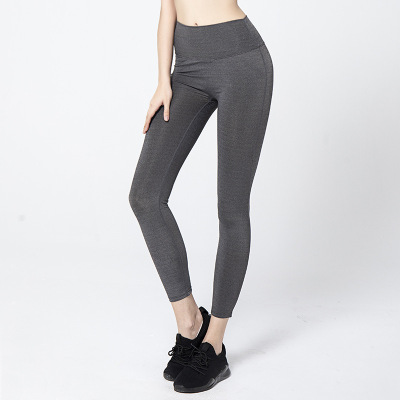 Nude Feel Hip Raise Yoga Pants Women's Tight Sports Fitness Leggings Outer Wear Thin Cropped Pants Yoga Gym Pants