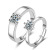 Men and Women Simple Fashion Temperament Korean Style Crown Zircon Couple Rings Opening Wedding Simulation Diamond Ring