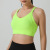Shockproof Sports Bra Fixed One-Piece Cup Breathable Cool Quick-Drying Fitness Running Seamless Breasted Shockproof Beauty Back