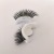 False Eyelashes Jelly Adhesive Strip Self-Adhesive Natural Thick Simulation Long Eyelash Glue-Free Multi-Layer Three-Dimensional