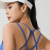 Fixed Cup Vest Bra One-Piece Cup Breathable Cool Quick-Drying Underwear Fitness Running Seamless Breasted Shockproof Beauty Back