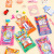 Cartoon Stationery Blind Bag Elementary School Class Reward Surprise Bag Kindergarten Prizes Stationery Small Gift Wholesale Blind Box