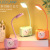 New Cartoon Funny USB Charging Led Small Table Lamp Student Learning Writing Desk Lamp Children Student Gift Gift