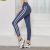 Skinny Yoga Pants Women's Side White Stripes No Embarrassment Line Nude Feel Belly Contracting Hip Lifting Running Quick-Drying Exercise Workout Pants