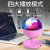 LED Bluetooth Stereo Light RGB Magic Ball Smart Small Night Lamp Support TF Card USB Charging Remote Control