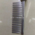 Pet Comb with Wooden Handle