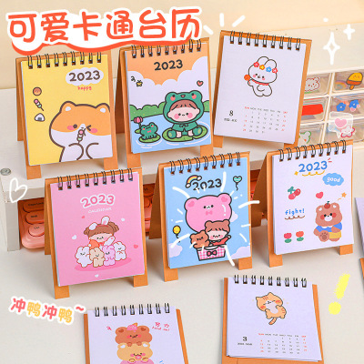2023 Cartoon Calendar Simple Cute Desktop Small Desk Calendar Student Notes Calendar Decorative Ornaments