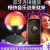 LED Bluetooth Stereo Light RGB Magic Ball Smart Small Night Lamp Support TF Card USB Charging Remote Control