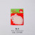 T Korean Creative Stationery Cute Cartoon Zoo Animal Park Tear-off Note Pad Sticky Notes Note Sticker