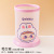 Cartoon Creative round Folding Pen Holder Small Fresh Ins Stationery Storage Pen Container Student Office Desktop Storage Box