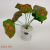 Artificial/Fake Flower Potted Flowers Ceramic Basin Green Plant Leaves Daily Use Ornaments