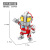 Pan Luo Si Building Blocks Q Version Ultraman Doll Toy Doll Egg Compatible with Lego Children's DIY Assembled Intelligence Toy Product